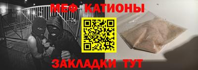 бошки Рязань