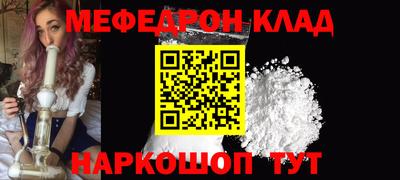 бошки Рязань