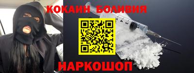 бошки Рязань