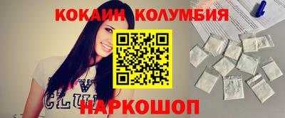 ешки Рыбинск