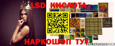 мяу мяу кристалл Рузаевка