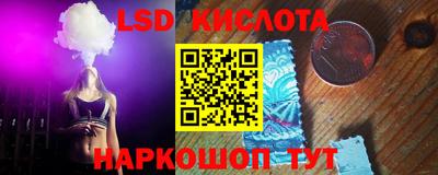 ешки Рыбинск
