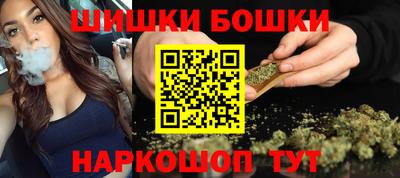 ешки Рыбинск
