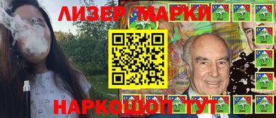 бошки Рязань