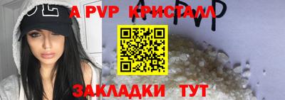бошки Рязань