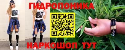 мяу мяу кристалл Рузаевка