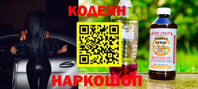 ешки Рыбинск