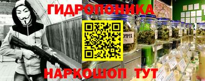 бошки Рязань
