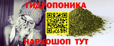 мяу мяу кристалл Рузаевка