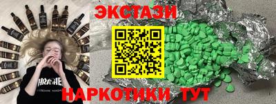 бошки Рязань