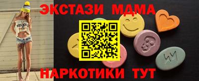 ешки Рыбинск