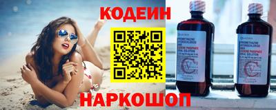 бошки Рязань