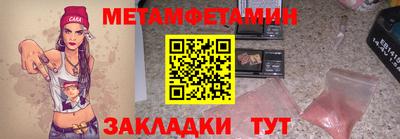 бошки Рязань