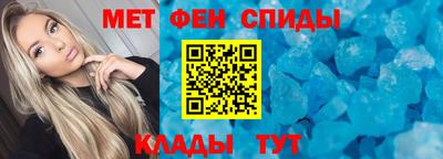 ешки Рыбинск