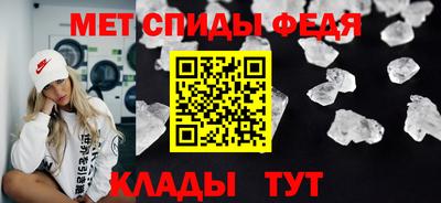 бошки Рязань