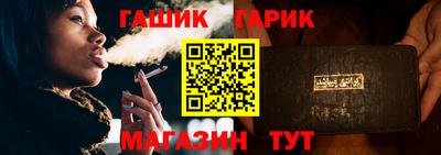 бошки Рязань