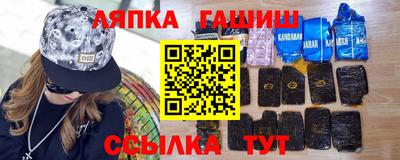 бошки Рязань