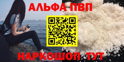 бошки Рязань