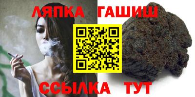 бошки Рязань