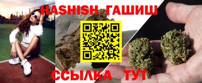 бошки Рязань