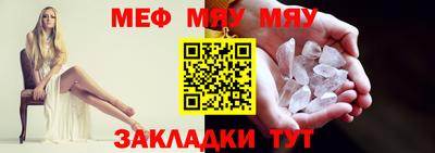 бошки Рязань