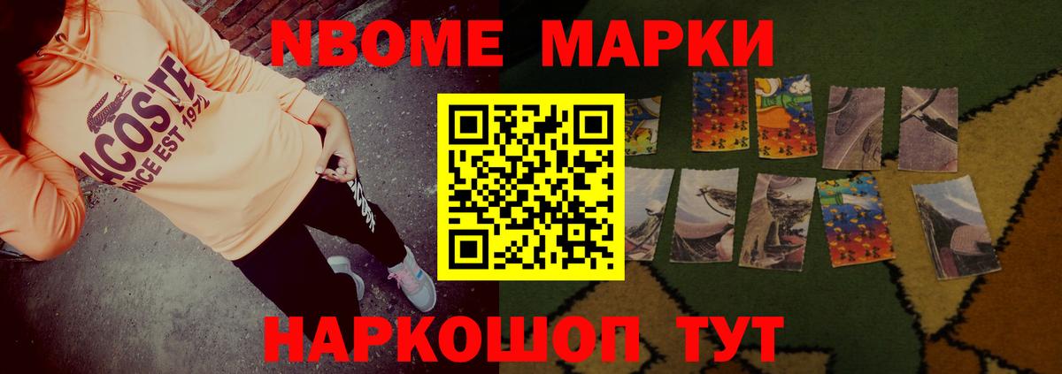 Рославль  Лсд 25 экстази ecstasy  LSD-25 экстази  LSD-25 экстази ecstasy  Вход с VPN 